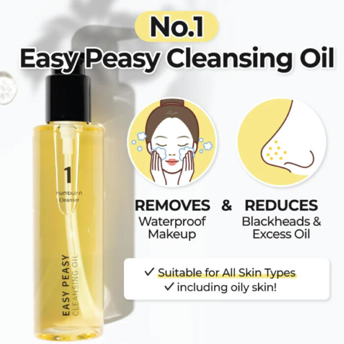 Numbuzin No.1 Easy Peasy Cleansing Oil 200ml 3 Fashion Skincare BD