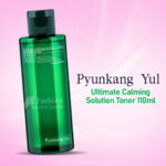 Pyunkang Yul Ultimate Calming Solution Toner 110ml