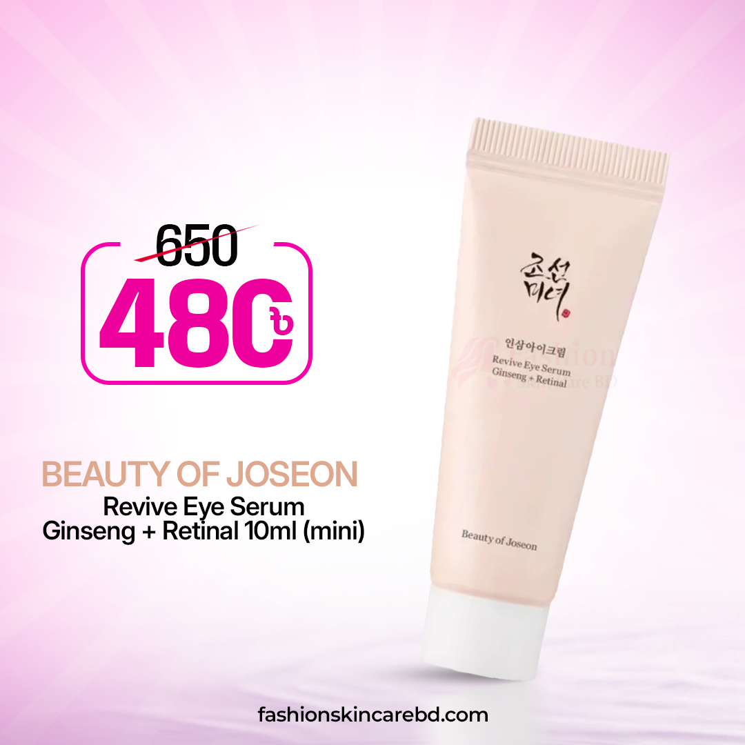 Revive-Eye-Serum-Ginseng-+-Retinal-10ml-(mini) Beauty of Joseon Revive Eye Serum : Ginseng + Retinal 30ml & 10ml (mini) - Image 1