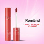 Rom&nd JUICY LASTING TINT 07.JUJUBE