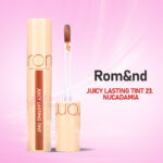 Rom&nd JUICY LASTING TINT 23. NUCADAMIA