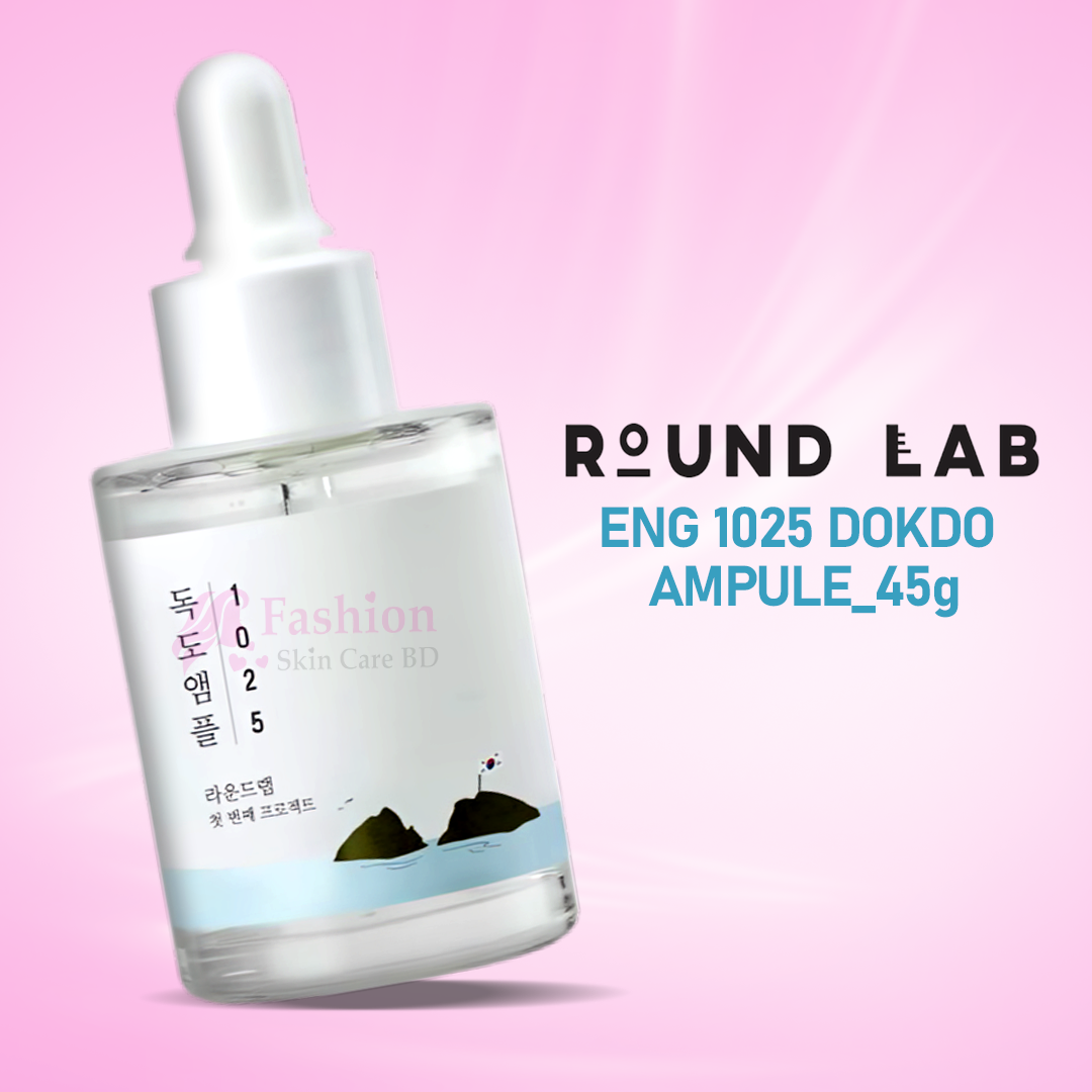 Round Lab ENG) 1025 DOKDO AMPULE_45g Round Lab ENG) 1025 DOKDO AMPULE_45g - Image 1