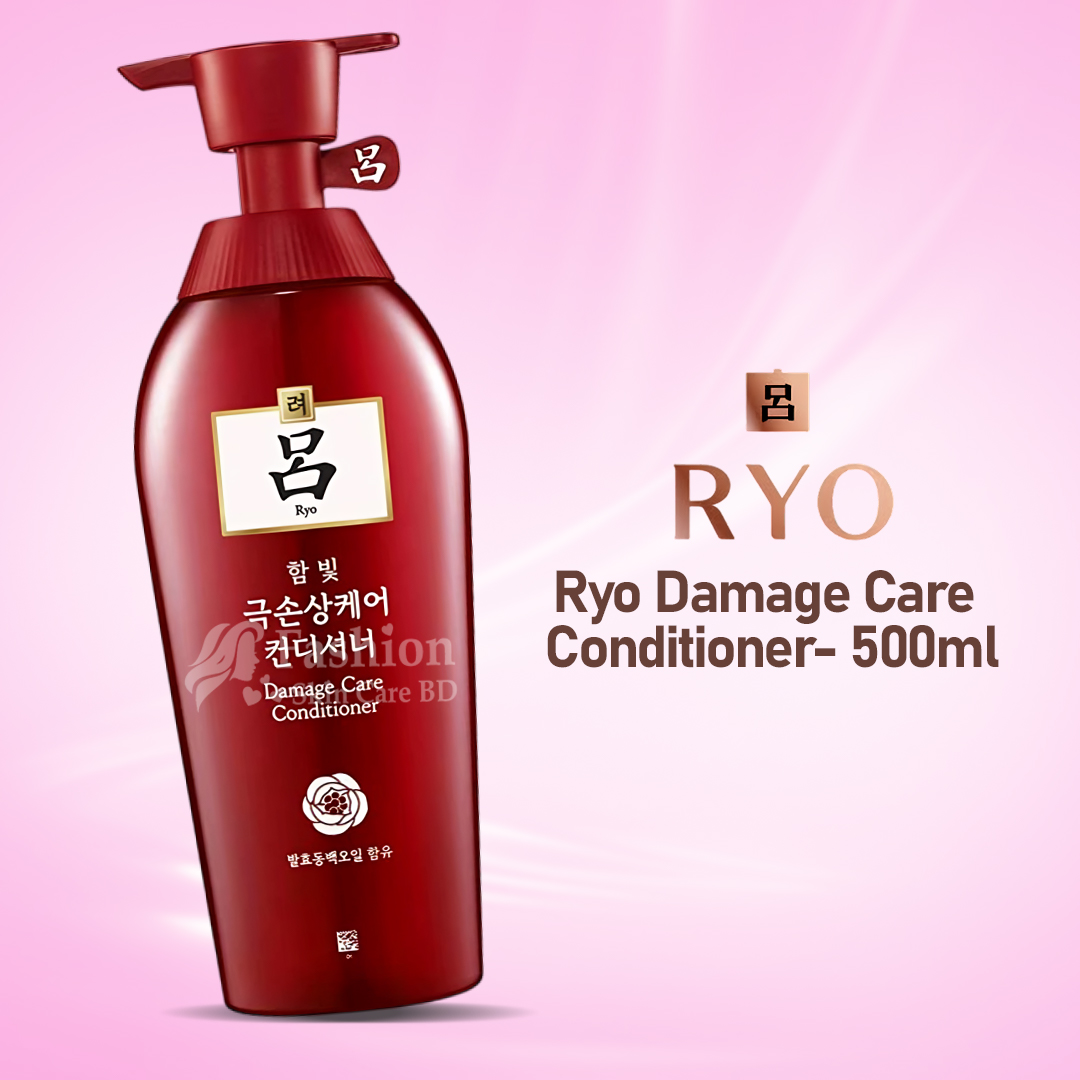 Ryo Damage Care Conditioner- 500ml Ryo Damage Care Conditioner- 500ml - Image 1