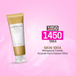 SKIN1004 Madagascar Centella Ampoule Foam Cleanser 125ml
