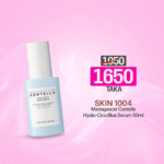 SKIN1004 Madagascar Centella Hyalu-Cica Blue Serum 50ml