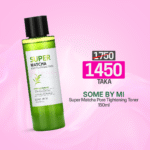 SOME BY MI Super Matcha Pore Tightening Toner 150ml