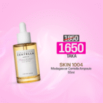 Skin1004 Madagascar Centella Ampoule 55ml