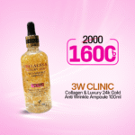 3W Clinic Collagen & Luxury 24k Gold Anti Wrinkle Ampoule 100ml