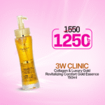 3W Clinic Collagen & Luxury Gold Revitalizing Comfort Gold Essence 150ml