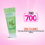 3W Clinic Moringa Brightening Cool Soothing Gel 160ml