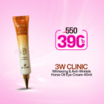 3W Clinic Whitening & Anti-Wrinkle Horse Oil Eye Cream 40ml