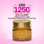 3w Clinic Collagen & Luxury Gold Revitalizing Comfort Cream 24k Gold 100g