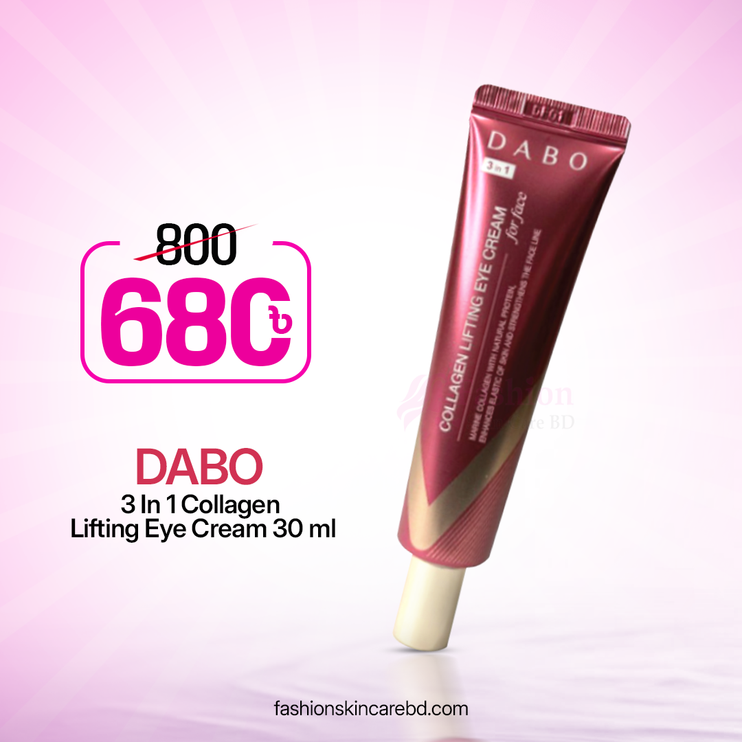 71 Dabo 3 In 1 Collagen Lifting Eye Cream 30 ml - Image 1