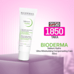 Bioderma Sebium Hydra Ultra-Moisturising Compensating Care 40ml