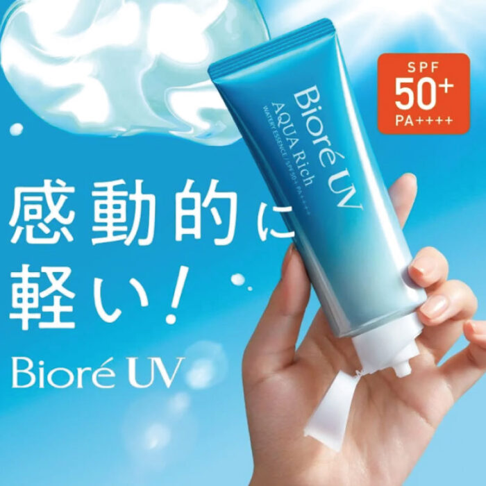 Biore UV Aqua Rich Watery Essence Spf 50PA 70ml 3 Fashion Skincare BD