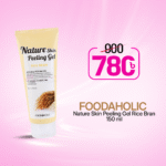 Foodaholic Nature Skin Peeling Gel Rice Bran 150 ml