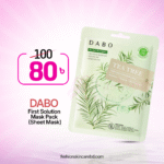Dabo First Solution Mask Pack (Sheet Mask) - Image 4