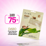 Dabo First Solution Mask Pack (Sheet Mask) - Image 6