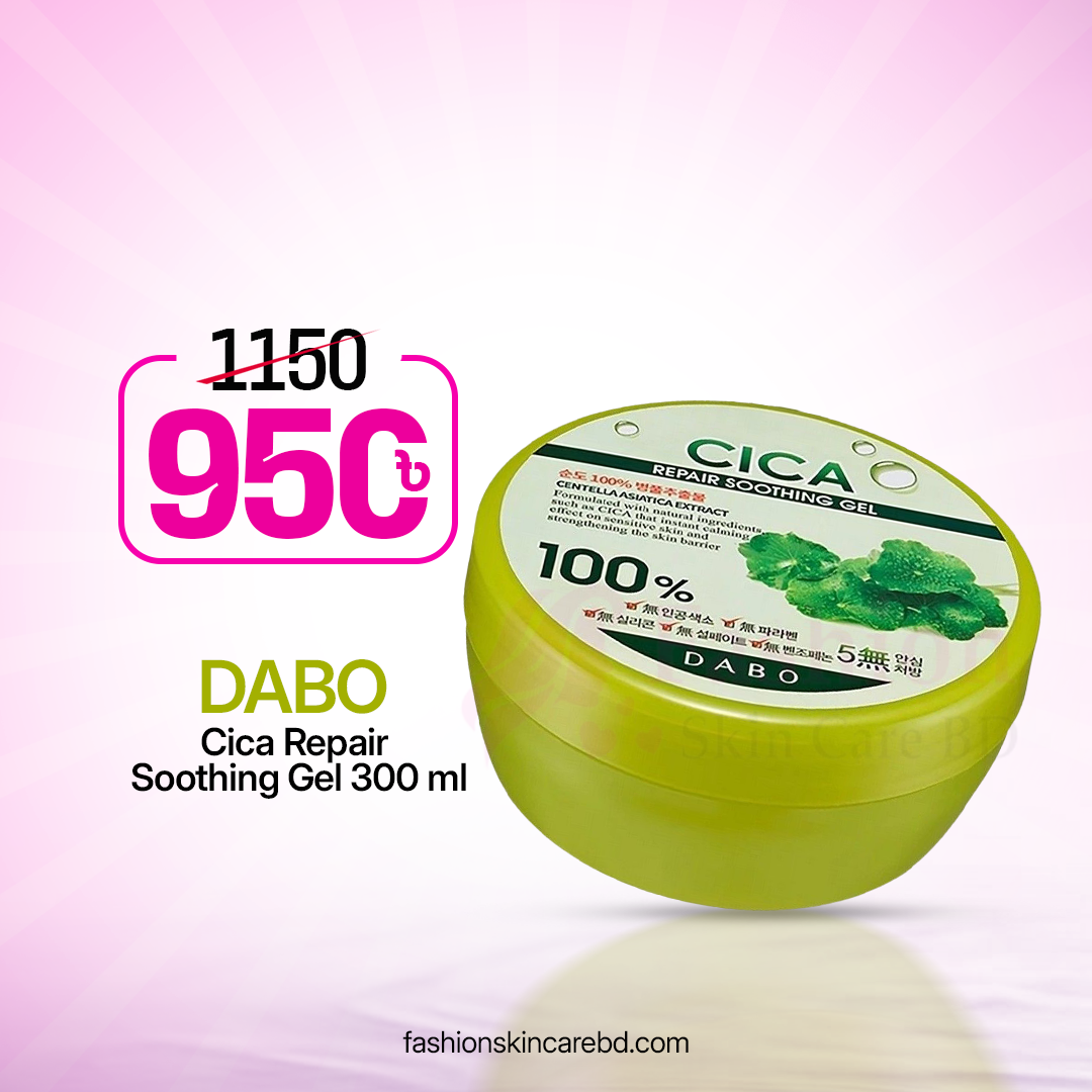 55 Dabo Cica Repair Soothing Gel 300 ml - Image 1