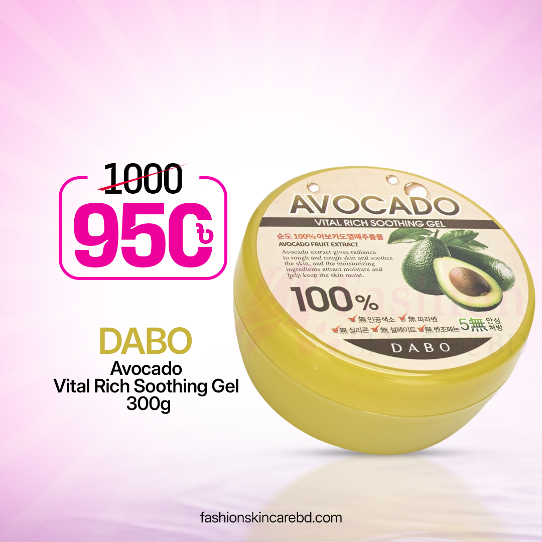 59 Dabo Avocado Vital Rich Soothing Gel 300g - Image 1