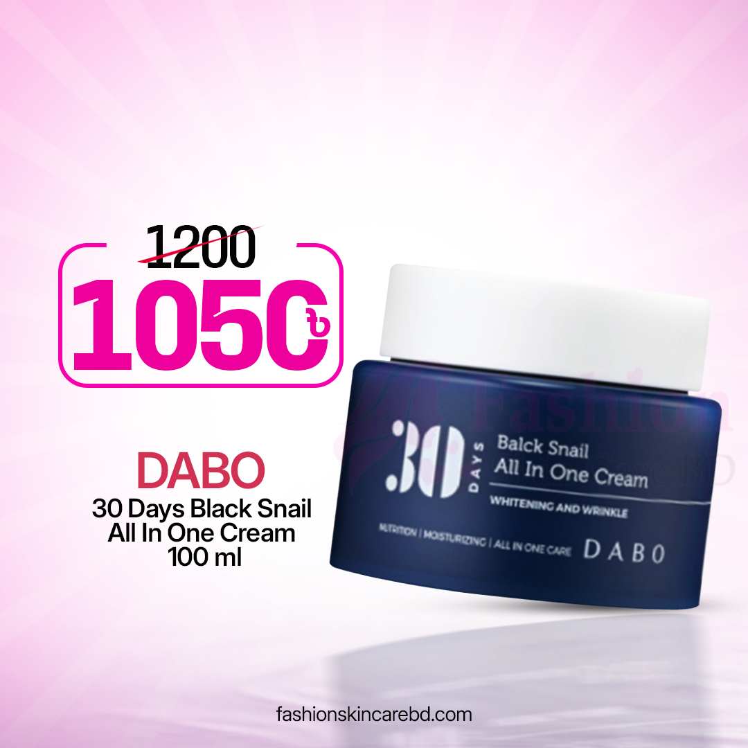 68 Dabo 30 Days Black Snail All In One Cream 100 ml - Image 1