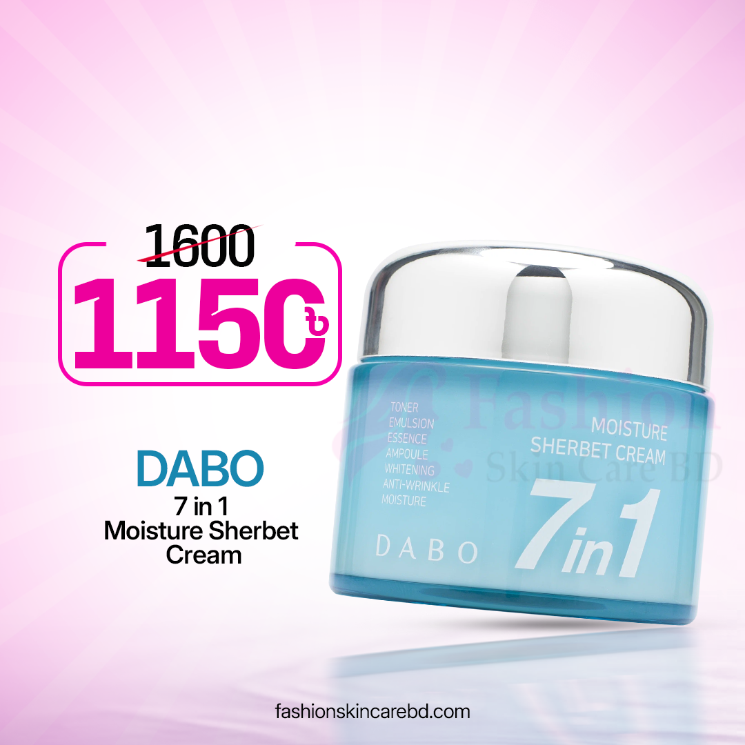 69 DABO 7 in 1 Moisture Sherbet Cream - Image 1