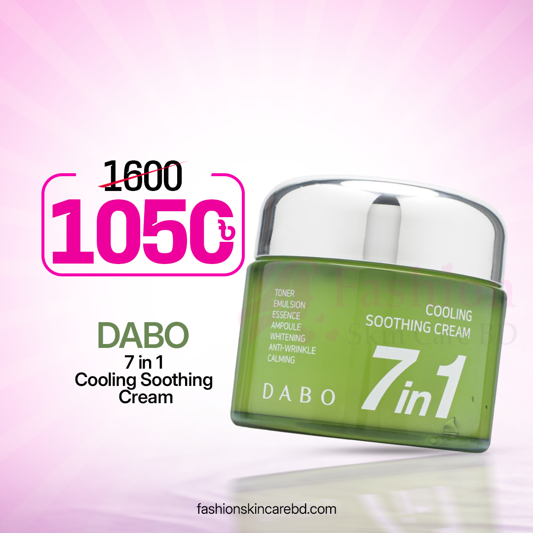 70 DABO 7 in 1 Cooling Soothing Cream - Image 1