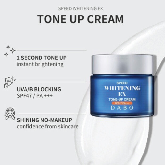 Dabo Speed Whitening Ex Tone Up Cream 50 ml 2 Fashion Skincare BD