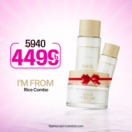 I’m from Rice Combo