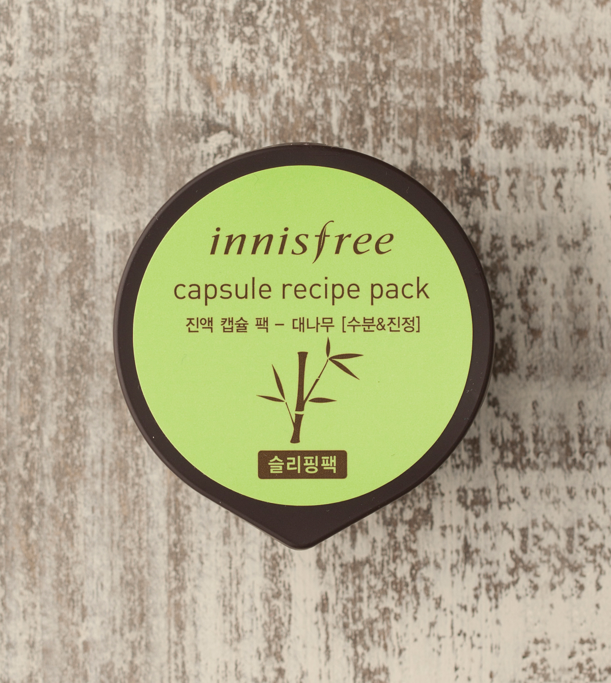 10789_l Innisfree Capsule recipe pack – bamboo(sleeping pack) 10ml - Image 1