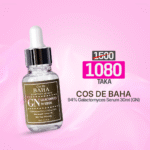 Cos De BAHA 94% Galactomyces Serum 30ml (GN)