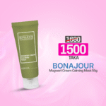Bonajour Mugwort Cream Calming Mask 55g