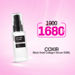 COXIR Black Snail Collagen Serum 50ML