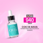 Cos De Baha Centella Asiatica Recovery Serum 30ml(CH)