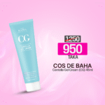 Cos De BAHA Centella Gel Cream (CG) 45ml