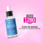 Cos De BAHA Pure Hyaluronic Acid Serum 60ml (HS)