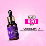 Cos De BAHA Salicylic Acid BHA 4% Serum 30ml (S4)