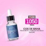 Cos De BAHA Vitamin B5 4% + Hyaluronic Acid Serum 30ml (HP)