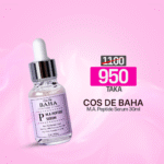 Cos De Baha M.A. Peptide Serum 30ml