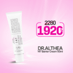 Dr. Althea 147 Barrier Cream 50ml