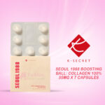 KSecret Seoul 1988 Boosting Ball: Collagen 100% – 35mg x 7 capsules