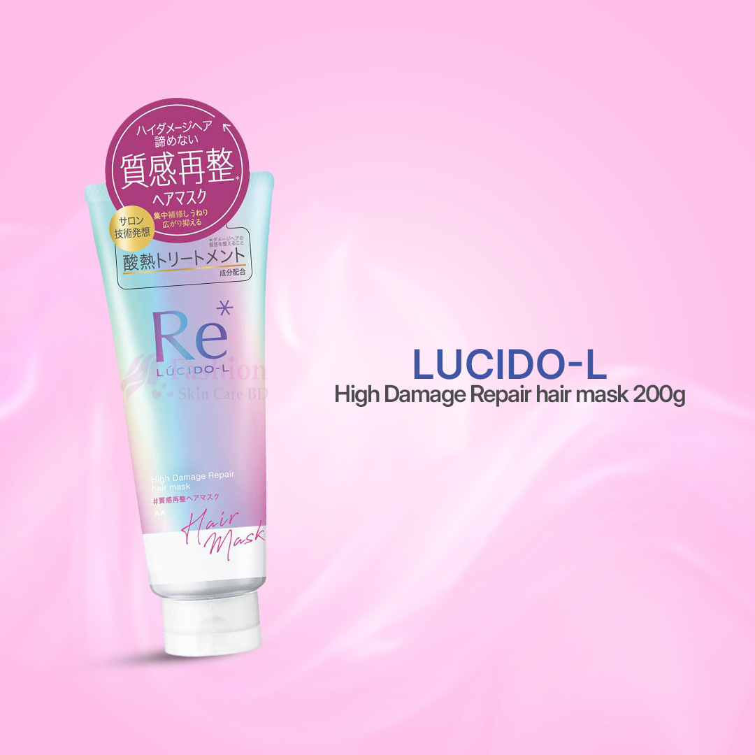 LUCIDO-L-High-Damage-Repair-hair-mask-200g LUCIDO-L High Damage Repair hair mask 200g - Image 1