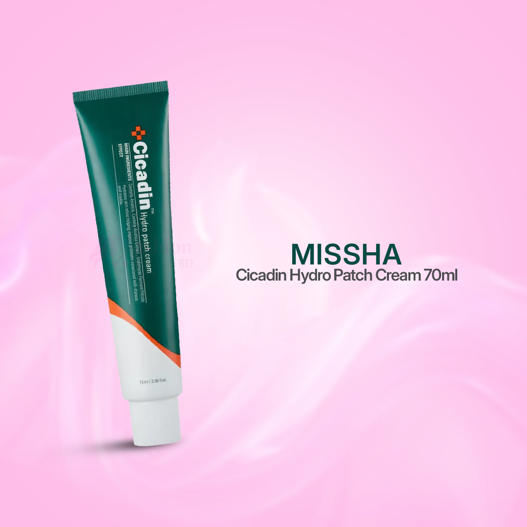 Missha-Cicadin-Hydro-Patch-Cream-70ml Missha Cicadin Hydro Patch Cream 70ml - Image 1