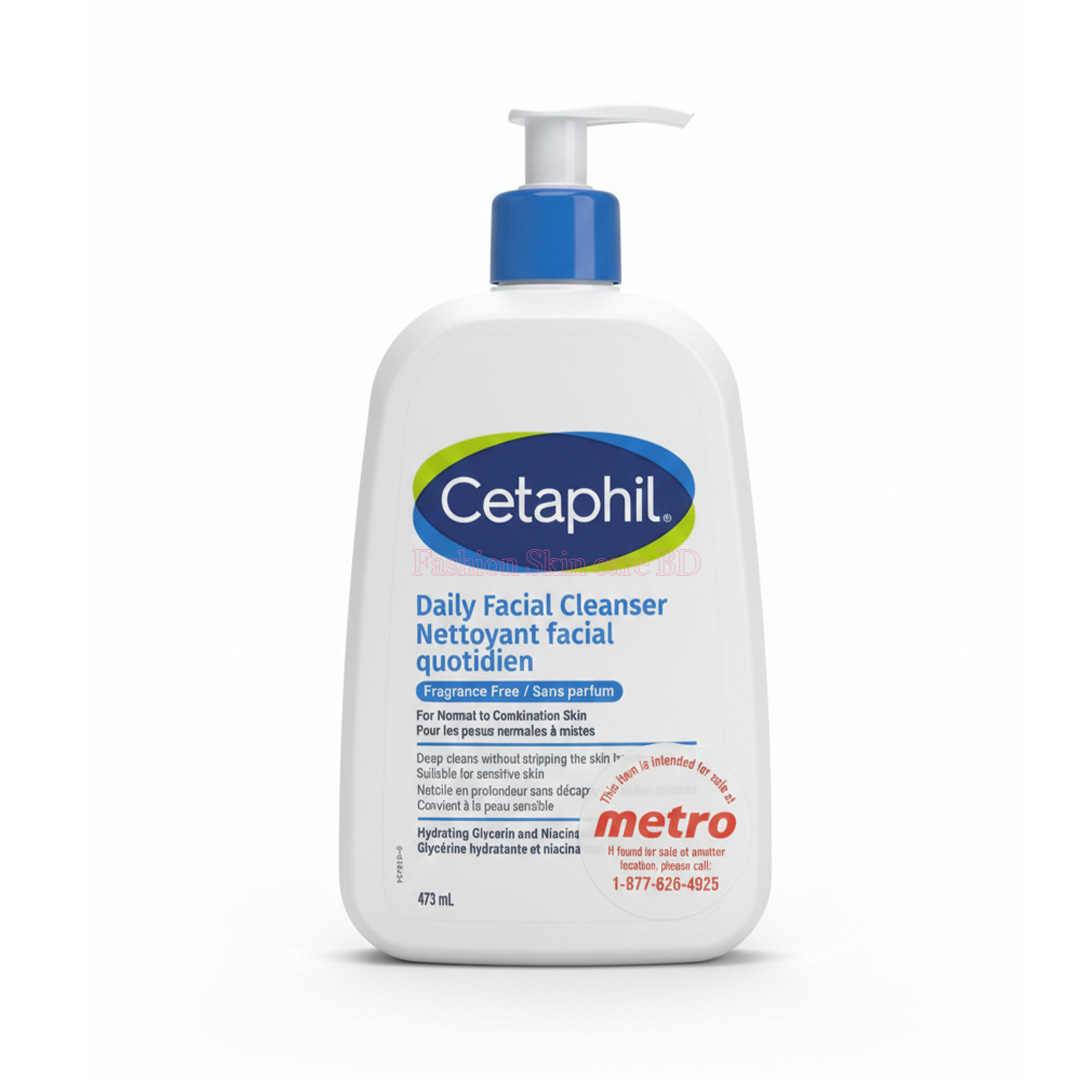 ygfc Cetaphil Daily Facial Cleanser 473ml - Image 1